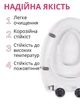Крышка для унитаза с детским сиденьем форма O - изображение 12