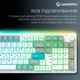 Клавиатура игровая механическая GamePro MK-305-WH Asgard Drakkar Keychron Super Red Switch Bluetooth 5.2/2.4 ГГц/USB White - изображение 11