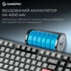 Клавиатура игровая механическая GamePro MK-305-BK Asgard Drakkar Keychron Super Red Switch Bluetooth 5.2/2.4 ГГц/USB Black - изображение 11