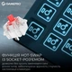 Клавиатура игровая механическая GamePro MK-285-BL Asgard Ragnar Keychron Super Red Switch Bluetooth 5.2/2.4 ГГц/USB Blue - изображение 9
