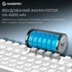 Клавиатура игровая механическая GamePro MK-285-WH Asgard Ragnar Keychron Super Red Switch Bluetooth 5.2/2.4 ГГц/USB White - изображение 12