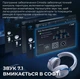 Бездротові ігрові навушники GamePro HSW-191-WHB Asgard Skadi Wireless 7.1 White-Blue - зображення 16