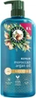 Шампунь Herbal Essences Марокканское аргановое масло Восстанавливающий 650 мл (8006530077408) - изображение 2