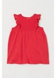 Платье H&M 74 Красный 0808801_крас.с пуг._04 - изображение 1