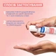 Очищающий гель Mixa Anti-Reaction Cleanser с пантенолом для успокоения и уменьшения раздражений чувствительной кожи лица 150 мл (3600551187662) - изображение 9