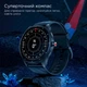 Смарт-годинник Kumi GW5 Pro Global Silver - зображення 7