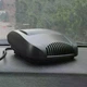 Автомобильный керамический обогреватель и охладитель от прикуривателя Air Heater Fan, 150 Вт - изображение 4