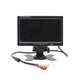 Автомобильный монитор дисплей для парковки заднего хода 7" LCD TFT - изображение 2