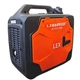 Генератор инверторный бензиновый LEX LXGG2500I - изображение 4