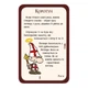 Настільна гра Третя Планета Манчкін 3: Кліричні Огріхи (Munchkin 3: Clerical Errors) ( укр) ( 10512 ) - зображення 4
