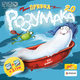Настільна гра Rozum Привид Розумака 2.0 (Geistesblitz 2.0) (укр) ( R006UA ) - изображение 1