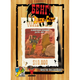 Настільна гра Geekach Games Бенґ! Додж-Cіті! (BANG! Dodge City) (доповнення) (укр) ( GKCH218вс ) - зображення 1