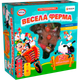 Настільна гра Rozum Весела Ферма (Funny Farm) ( укр) ( 75582870220 ) - зображення 2