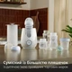 Подогреватель и стерилизатор PHILIPS Avent Серый (SCF359/00) - изображение 14