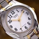 Жіночий годинник Casio LTP-1275SG-7B Сріблястий ( AT1141-0158 ) - зображення 6