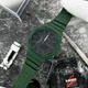 Чоловічий годинник Casio GA-B2100-3A стриманий зелений - зображення 9
