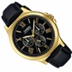 Чоловічий годинник Casio MTP-V300GL-1A - зображення 5