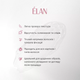 Гель ÉLAN BROW LOCK для укладки и фиксации бровей, 4,5 мл - изображение 5