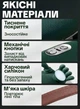 Беспроводной массажер для шеи и плеч N7 инфракрасный 10 режимов Зеленый - изображение 4