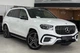 Полный обвес Panamericana GT 2025 для Mercedes GLS X167 2019- гг - изображение 3