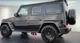 Молдинги BRB Carbon (10 шт) для Mercedes G сlass W465 2025- гг - изображение 4