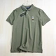 Футболка поло Polo Ralph Lauren зеленого кольору розмір L артикул 675490 - зображення 1