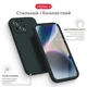 Чехол для смартфона Intaleo SoftShell для Apple iPhone 14 Dark Green (1283126557675) - изображение 4
