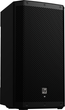 Акустична система Electro-voice ZLX-12P-G2 (4060039111791) - зображення 3