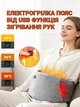 Грелка для рук электрогрелка многоразовая грелка для рук согревающий пояс на поясницу от USB - изображение 1