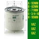 Фільтр оливний W920/21 ВАЗ 2101-07 - зображення 5