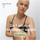Эпилятор Braun Silk-epil 7 SE 7-000 (8700216963367) - изображение 3