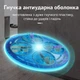 Літаюча тарілка на радіокеруванні з підсвічуванням, на акумуляторі - зображення 3