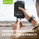УМБ повербанк BAVIN PC1066S 10000 mAh Wireless 22.5W Black (Y-PC1066S-BK) - изображение 5