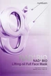 Тканевая лифтинг-маска для контура лица Numbuzin No.9 NAD Bio Lifting Full Cover Facial Mask (+GWP) 28 + 20 мл (8809652587646) - изображение 1