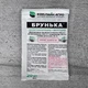 Інсекто-акарицид Брунька 20 мл саше Кемілайн Агро - изображение 1