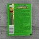 Укорінювач Корневін 5 г Agromaxi - изображение 2