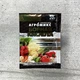 Добриво Борна кислота 20 г Agromaxi - изображение 3
