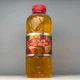 Добриво Rost Sour для троянд 1,2 л Кіссон - изображение 1