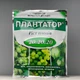 Плантатор 20.20.20 ріст плодів 1 кг Кіссон - изображение 1
