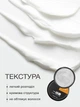Паста для укладки волос воск для усов и бороды мужской VMHouse женский крем для волос с матовым эффектом для стайлинга (0263-0001) - изображение 4