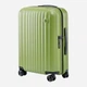 Чемодан Xiaomi Ninetygo Elbe Luggage 24 65 л Green (6971732585421) - изображение 3