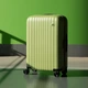 Чемодан Xiaomi Ninetygo Elbe Luggage 24 65 л Green (6971732585421) - изображение 8