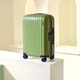 Чемодан Xiaomi Ninetygo Elbe Luggage 24 65 л Green (6971732585421) - изображение 9