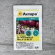 Інсектицид Актара 1,4 г Syngenta - изображение 1