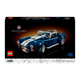 Конструктор Lego Shelby Cobra 427 S/C Icons 10357 - изображение 1