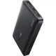 УМБ Baseus EnerFill FP21 22.5W 10000mAh Black (P1008210D123-00) - изображение 3