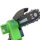 Аккумуляторная мини-пила DOZER M-1015 Brushless (20 В, 1 аккумулятор 2 Ач) Бесщеточный двигатель, 2 шины (10/15 см) + 2 цепи - изображение 12