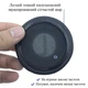 Амбушюри для навушників JBL T450BT T500BT T510BT T560BT чорні, змінні м’які накладки 7 см R9581 - зображення 5
