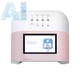 Лампа для маникюра с искусственным интеллектом ONAIL (Pink) - изображение 3