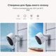 IP-камера вулична Baseus Security N1 2K 3 Мп, додаткова до станції H1 HomeStation (7800 мА·год, 210 днів, білий) - изображение 10